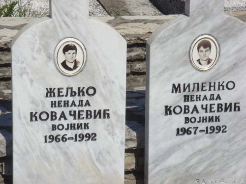 ������� ��� ������ � ���������� � �������